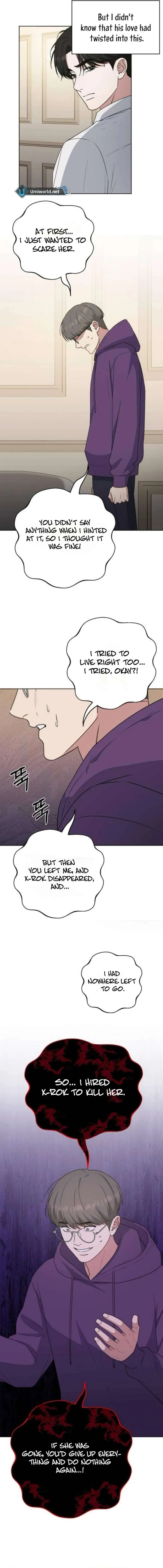 Your Instinctive Love Chapter 100 page 13