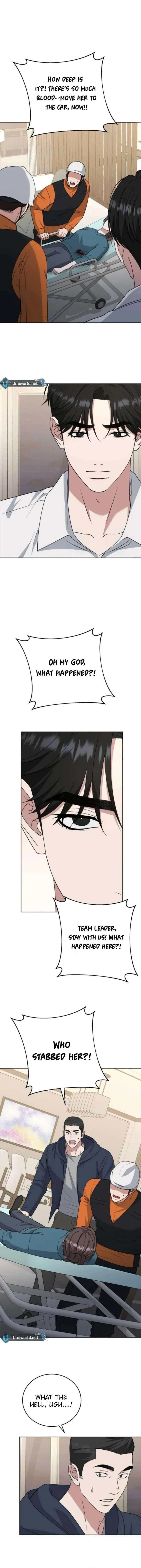 Your Instinctive Love Chapter 99 page 6