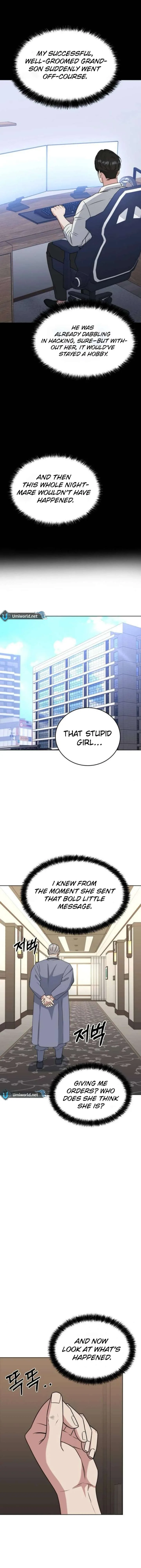Your Instinctive Love Chapter 99 page 14