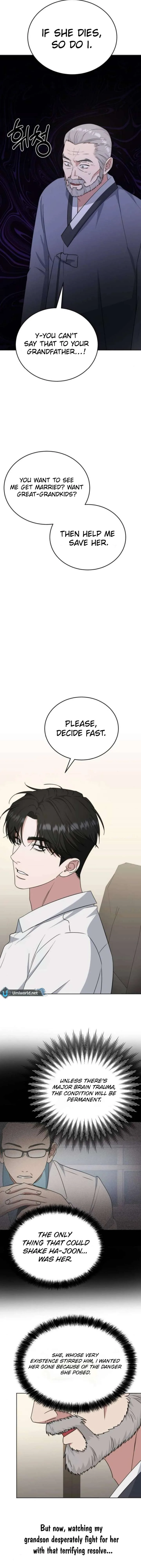 Your Instinctive Love Chapter 99 page 17