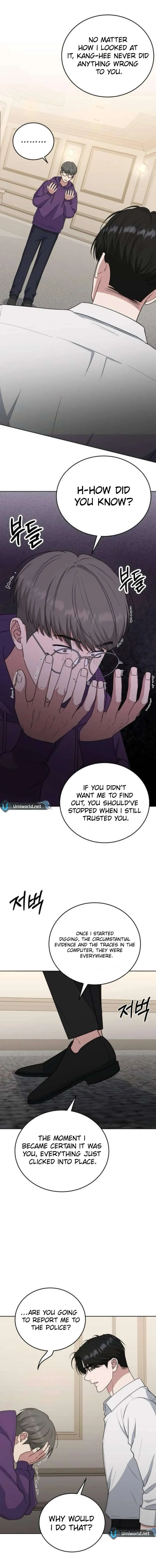 Your Instinctive Love Chapter 100 page 9