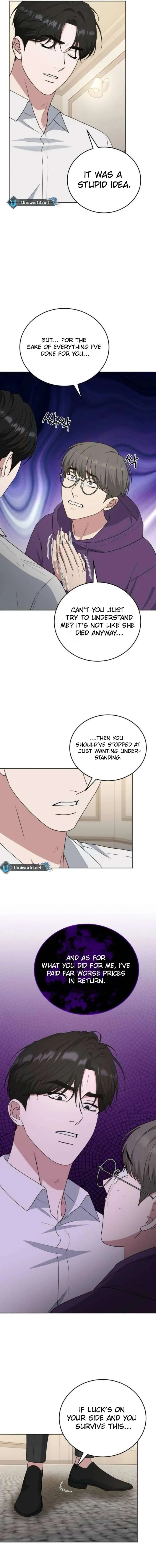 Your Instinctive Love Chapter 100 page 14