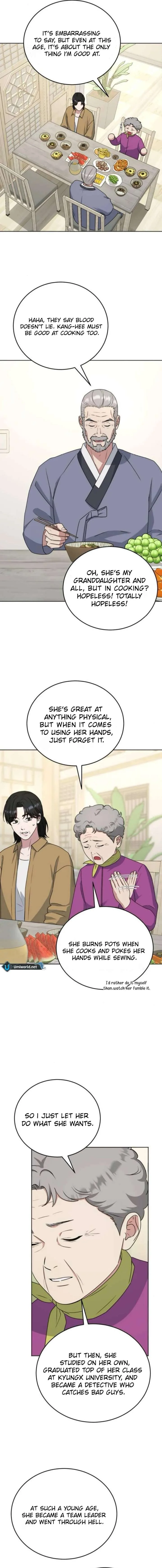 Your Instinctive Love Chapter 101 page 16