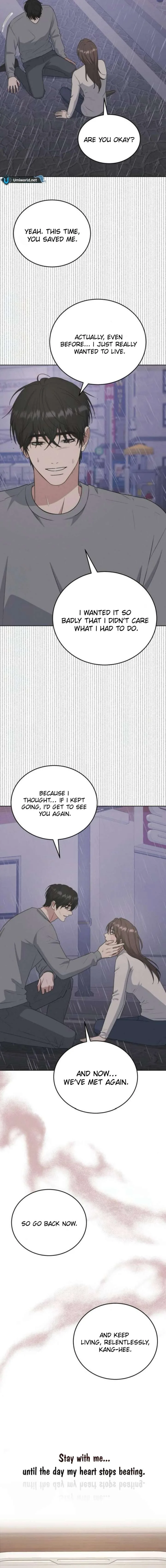 Your Instinctive Love Chapter 101 page 5