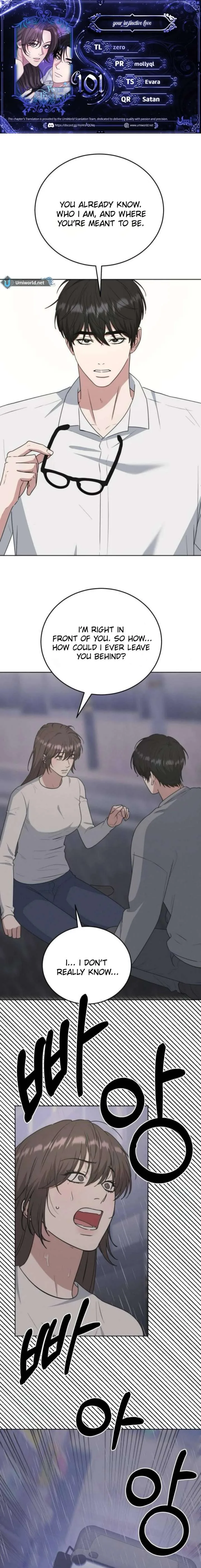 Your Instinctive Love Chapter 101 page 2