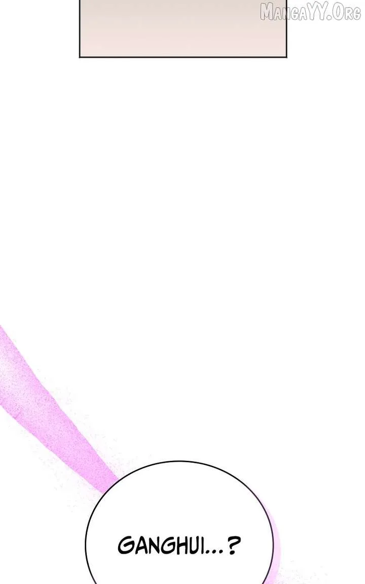 Your Instinctive Love Chapter 104 page 110