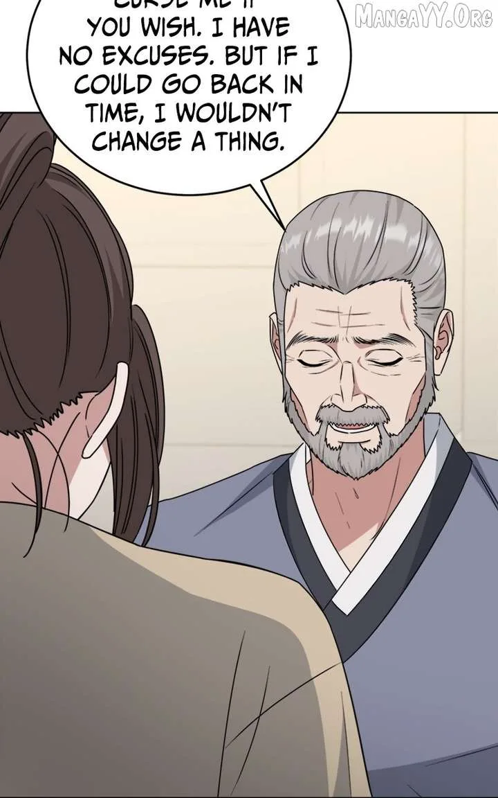 Your Instinctive Love Chapter 104 page 77