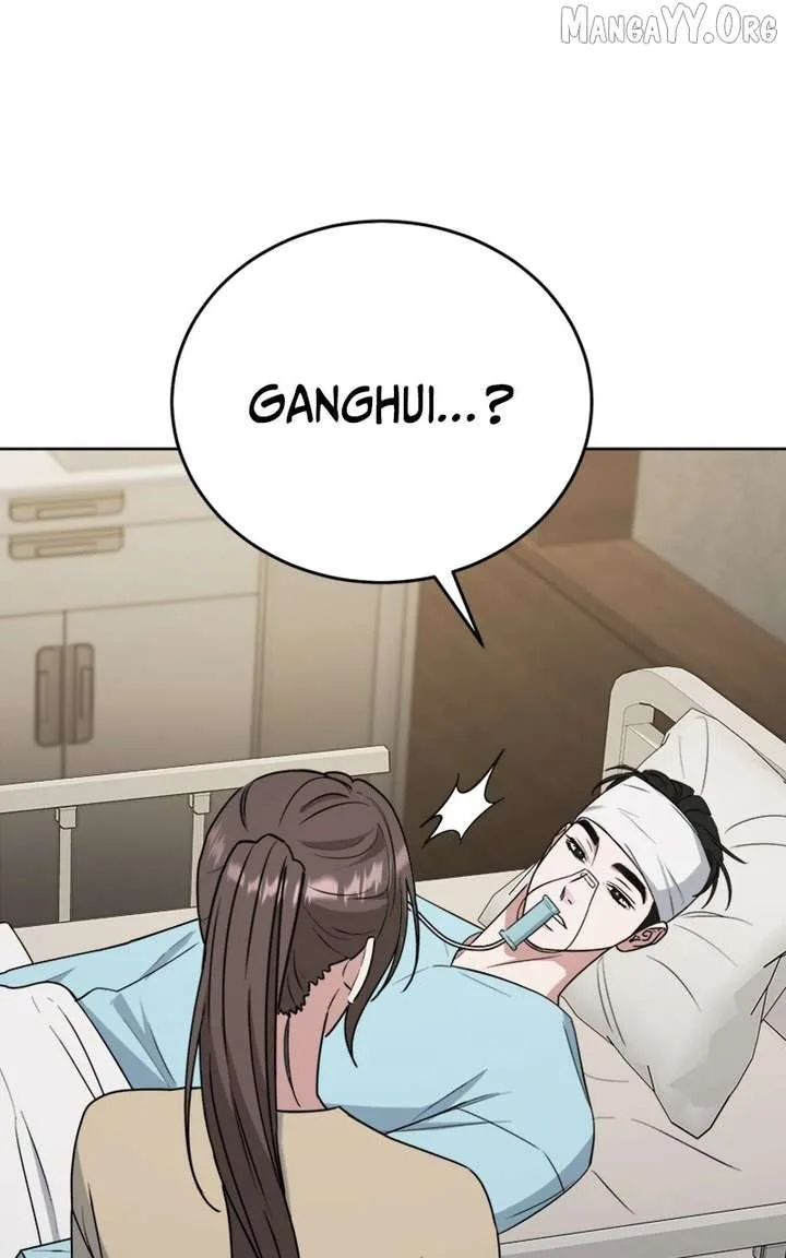 Your Instinctive Love Chapter 105 page 6