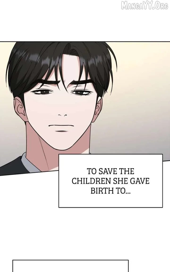 Your Instinctive Love Chapter 107 page 79