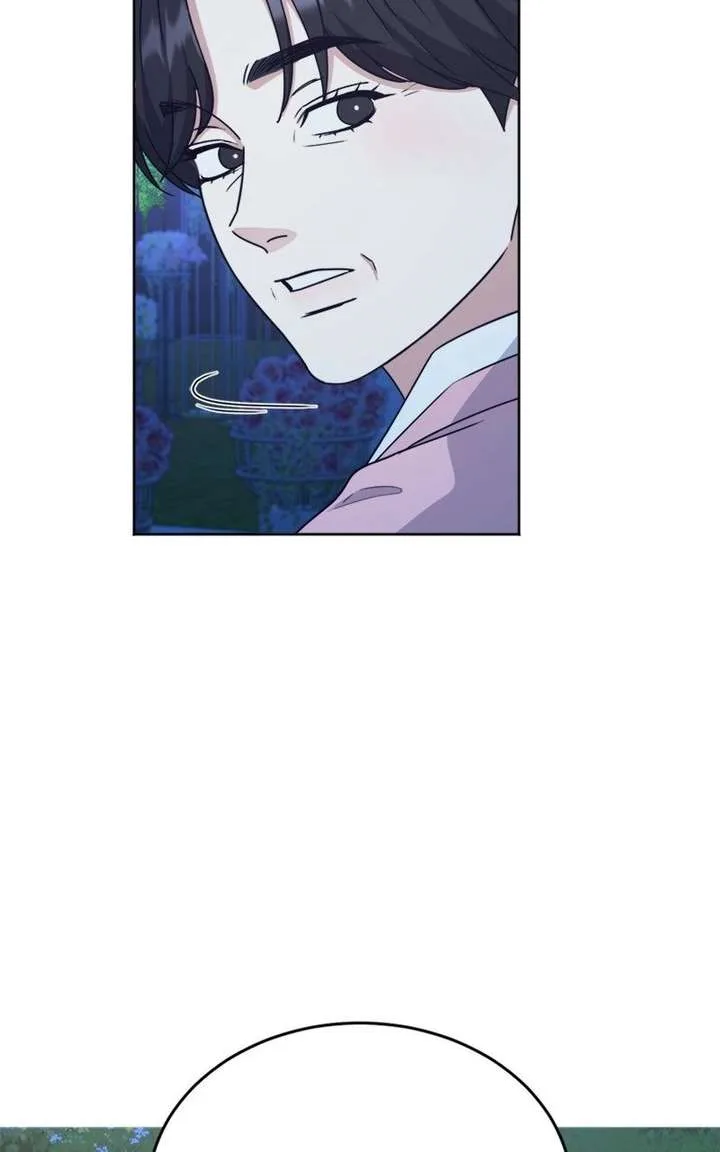 Your Instinctive Love Chapter 109 page 6