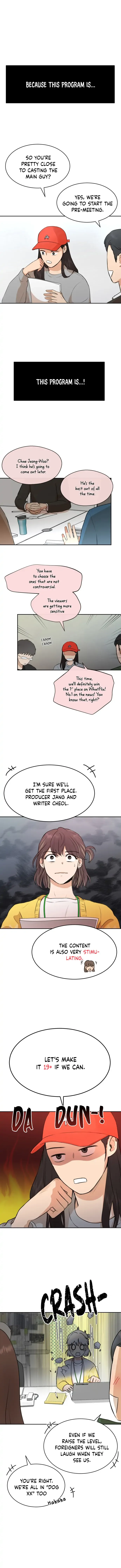 Your Kiss Scene! Chapter 1 page 11