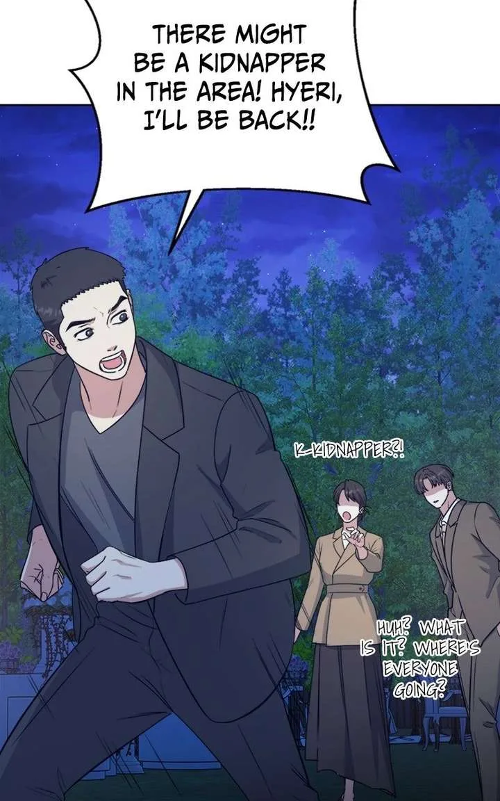 Your Instinctive Love Chapter 109 page 78