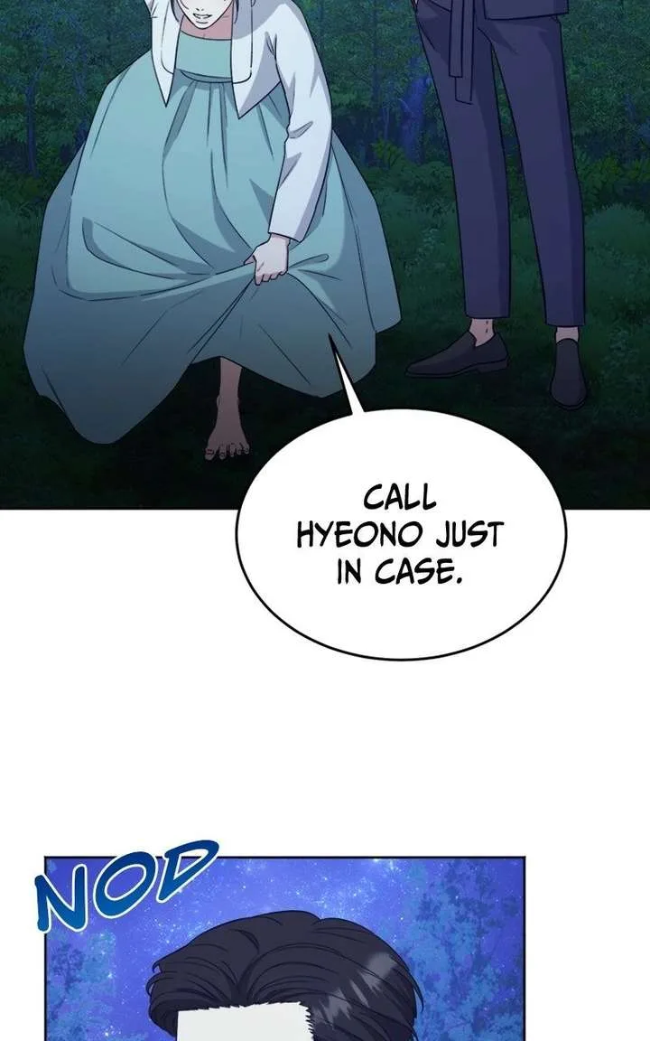 Your Instinctive Love Chapter 109 page 68