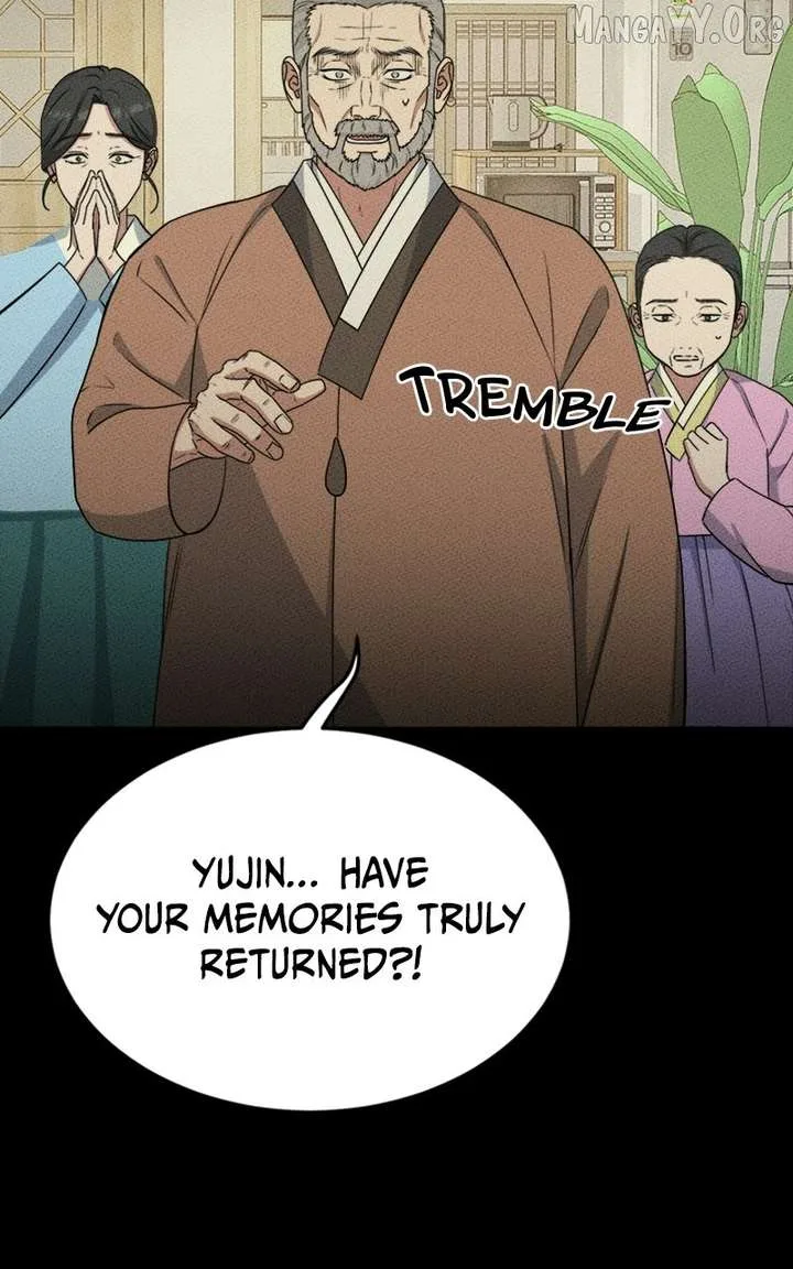 Your Instinctive Love Chapter 108 page 79