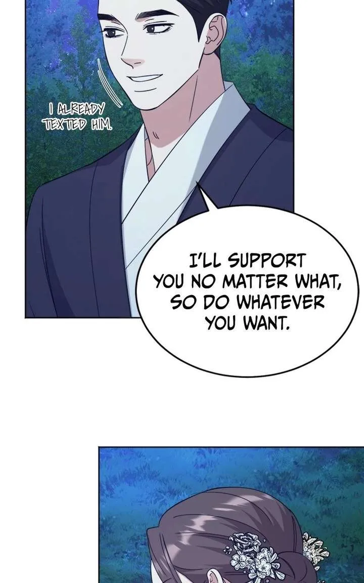 Your Instinctive Love Chapter 109 page 69