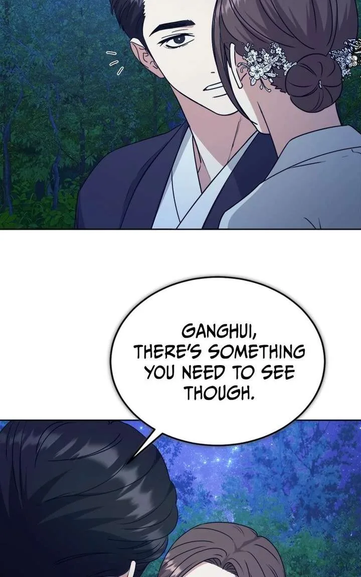 Your Instinctive Love Chapter 109 page 61