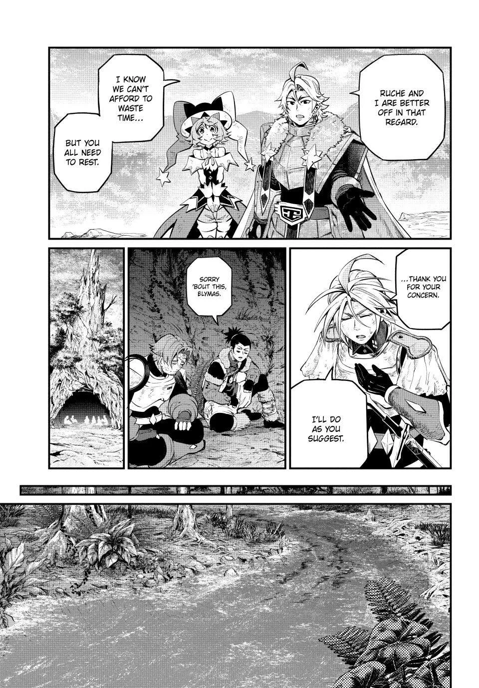 The Exiled Reincarnated Heavy Knight Is Unrivaled In Game Knowledge Chapter 182 page 3