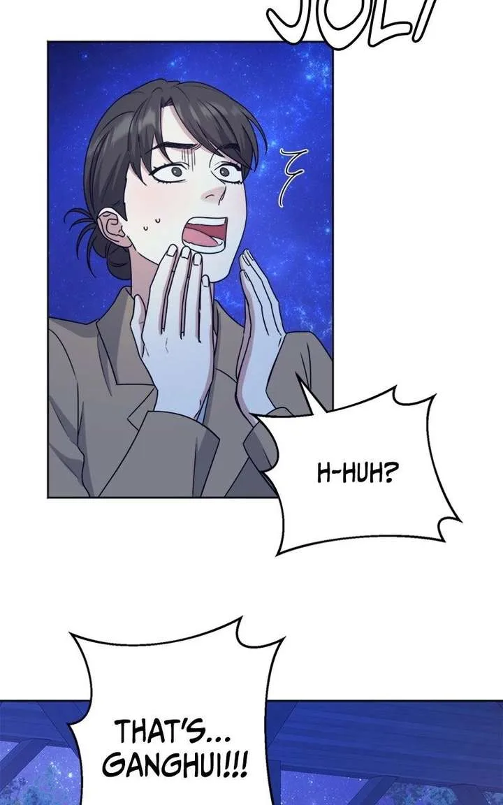 Your Instinctive Love Chapter 109 page 75