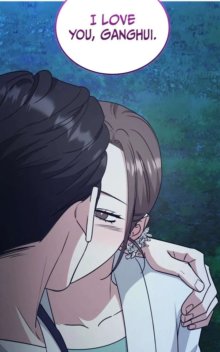 Your Instinctive Love Chapter 109 page 41