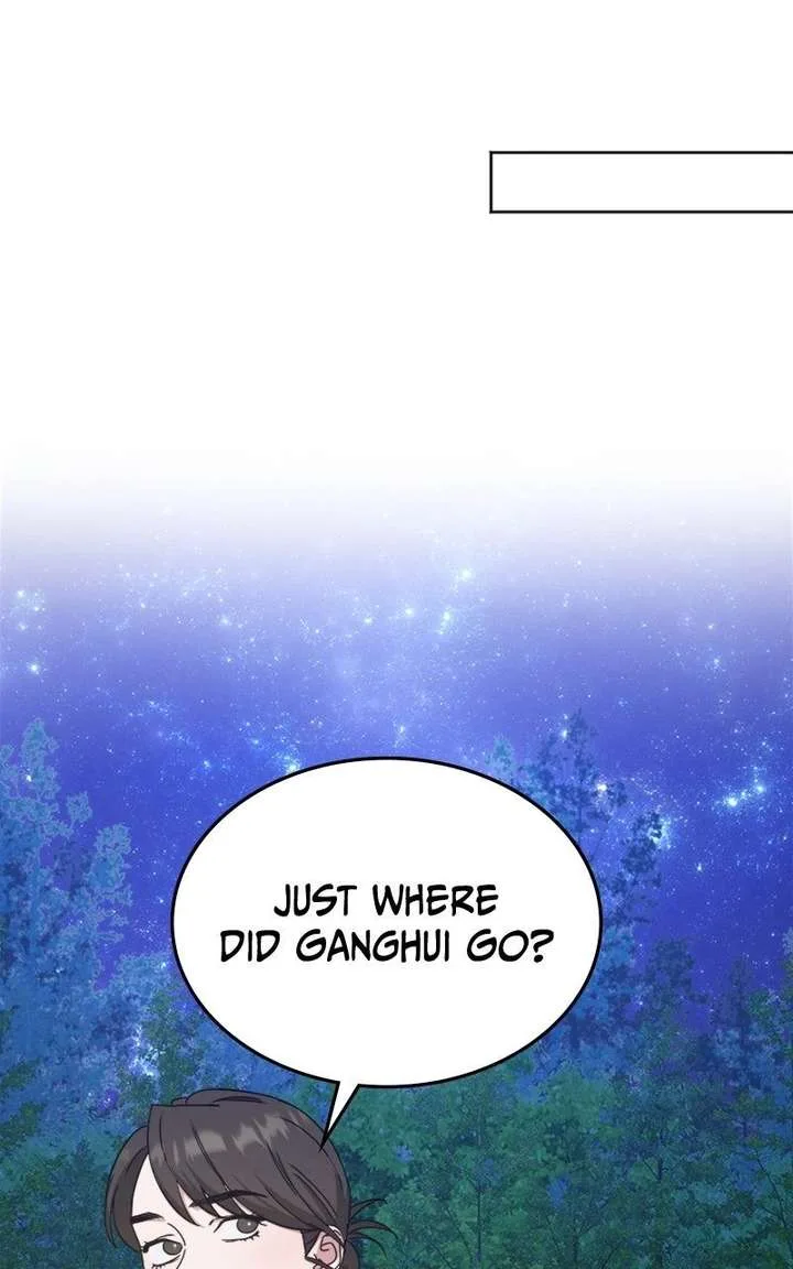 Your Instinctive Love Chapter 109 page 73