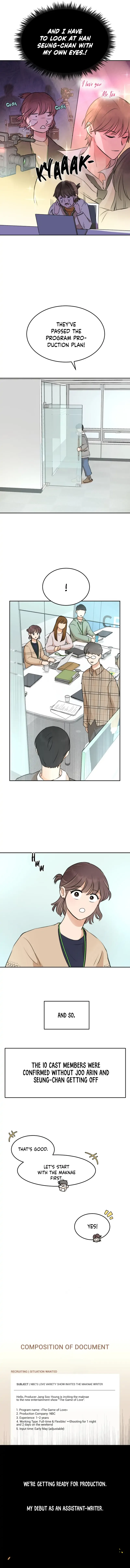 Your Kiss Scene! Chapter 4 page 4