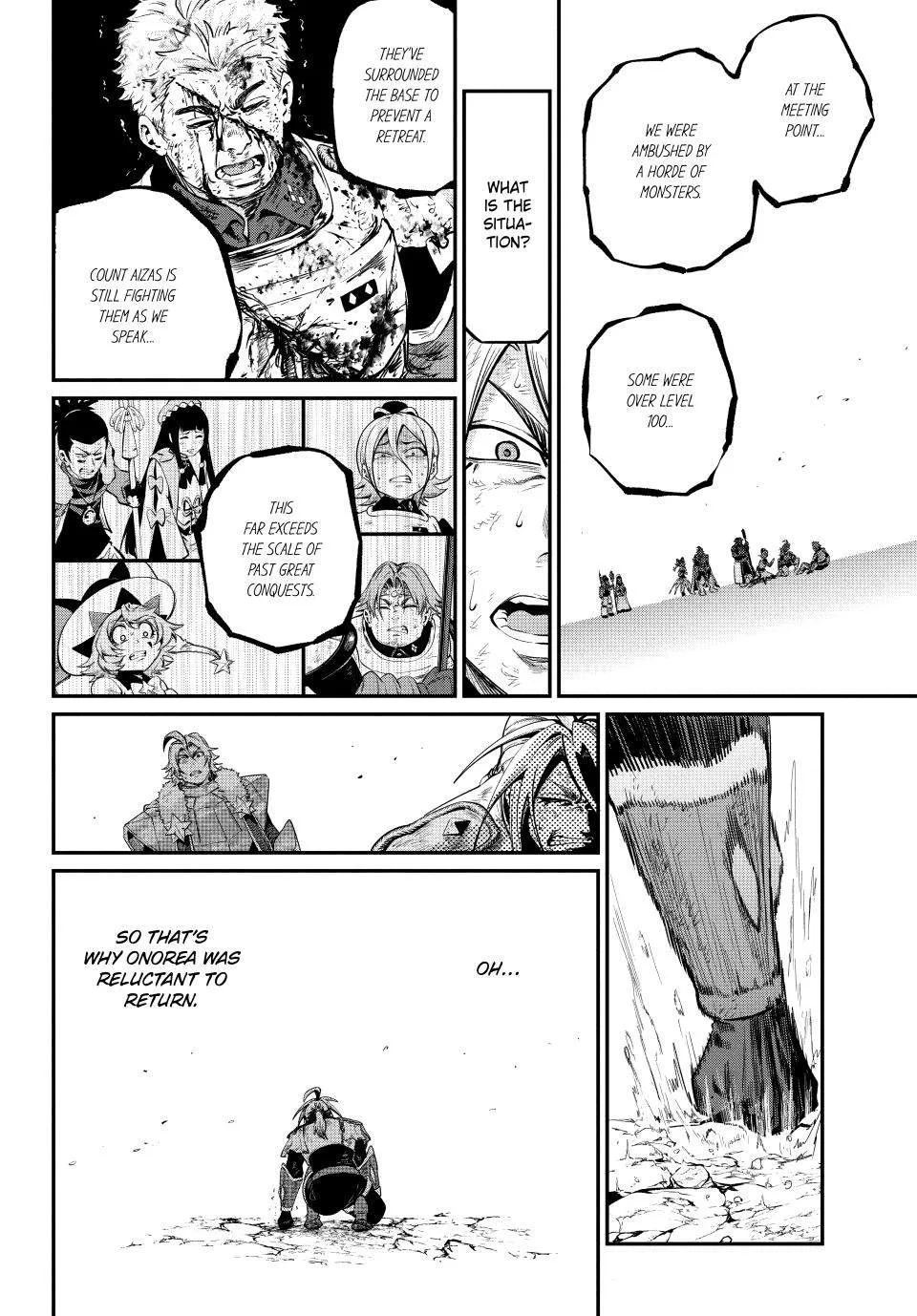 The Exiled Reincarnated Heavy Knight Is Unrivaled In Game Knowledge Chapter 182 page 6