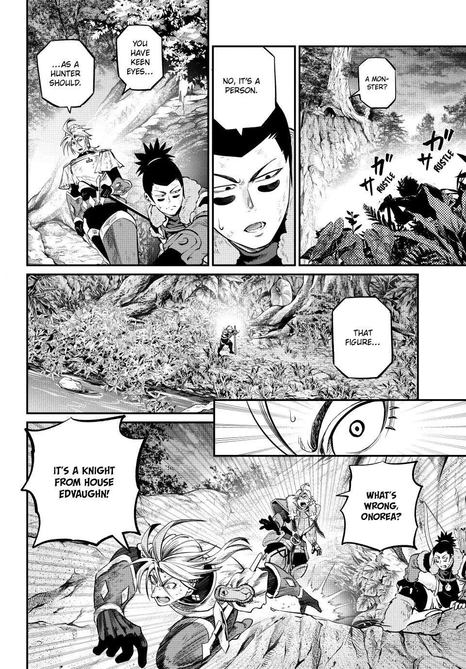 The Exiled Reincarnated Heavy Knight Is Unrivaled In Game Knowledge Chapter 182 page 4