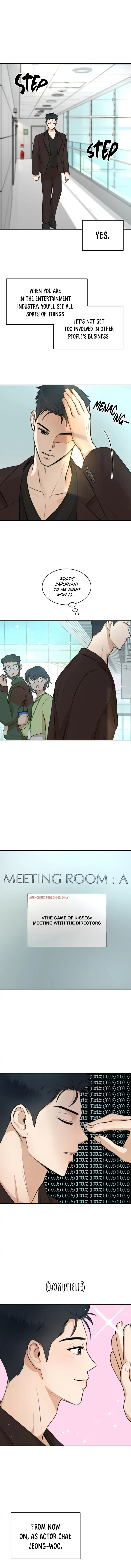 Your Kiss Scene! Chapter 2 page 16