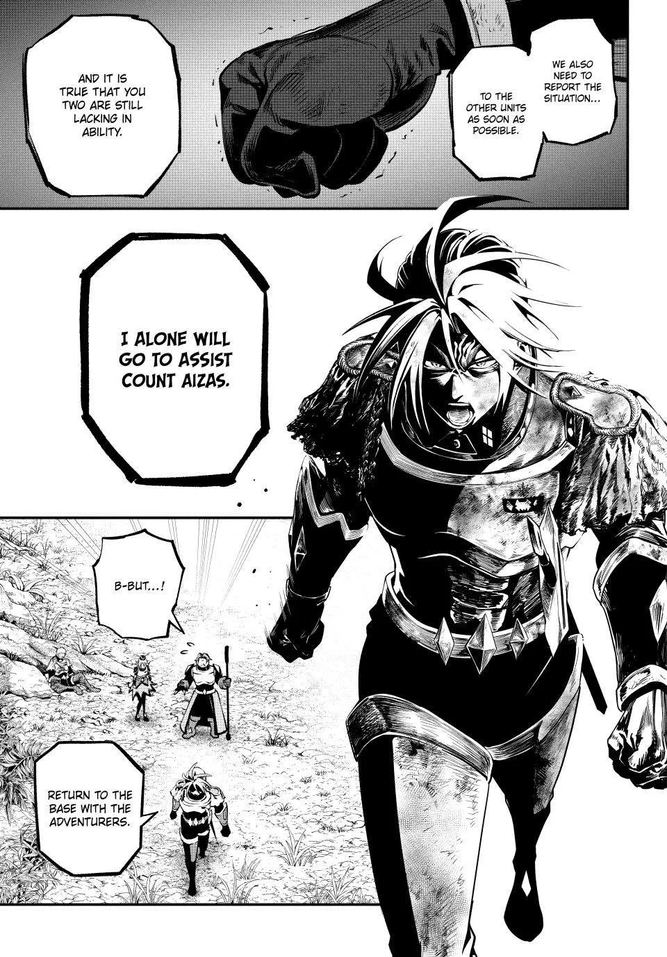 The Exiled Reincarnated Heavy Knight Is Unrivaled In Game Knowledge Chapter 182 page 9