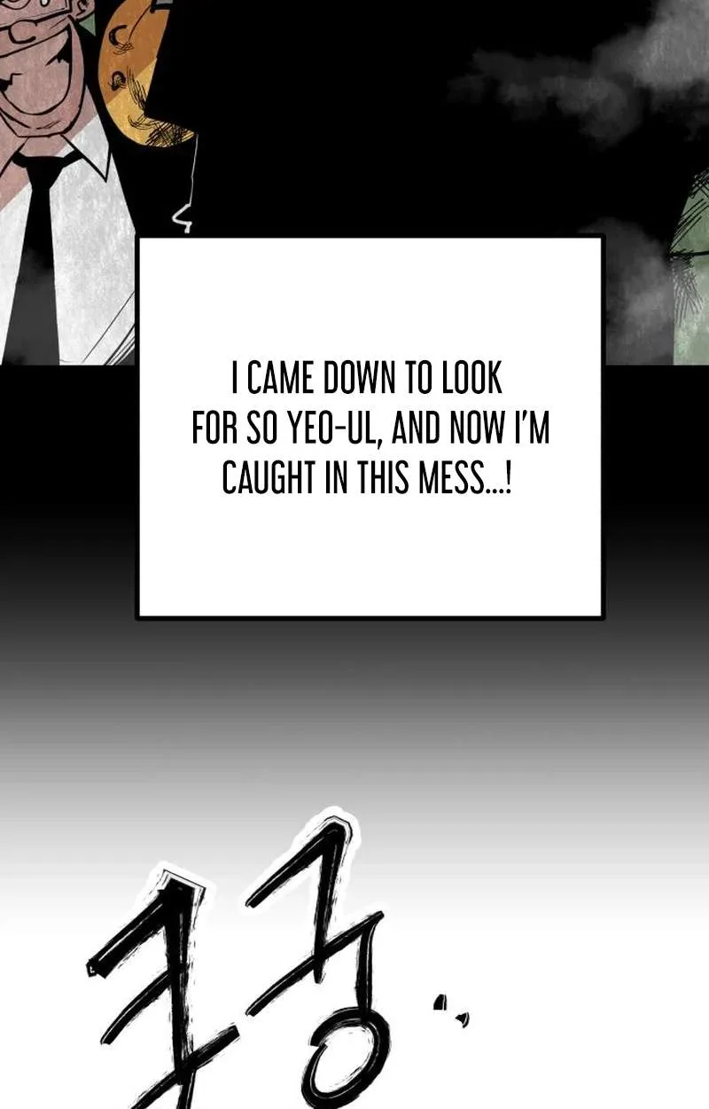 Judgment Chapter 12 page 6