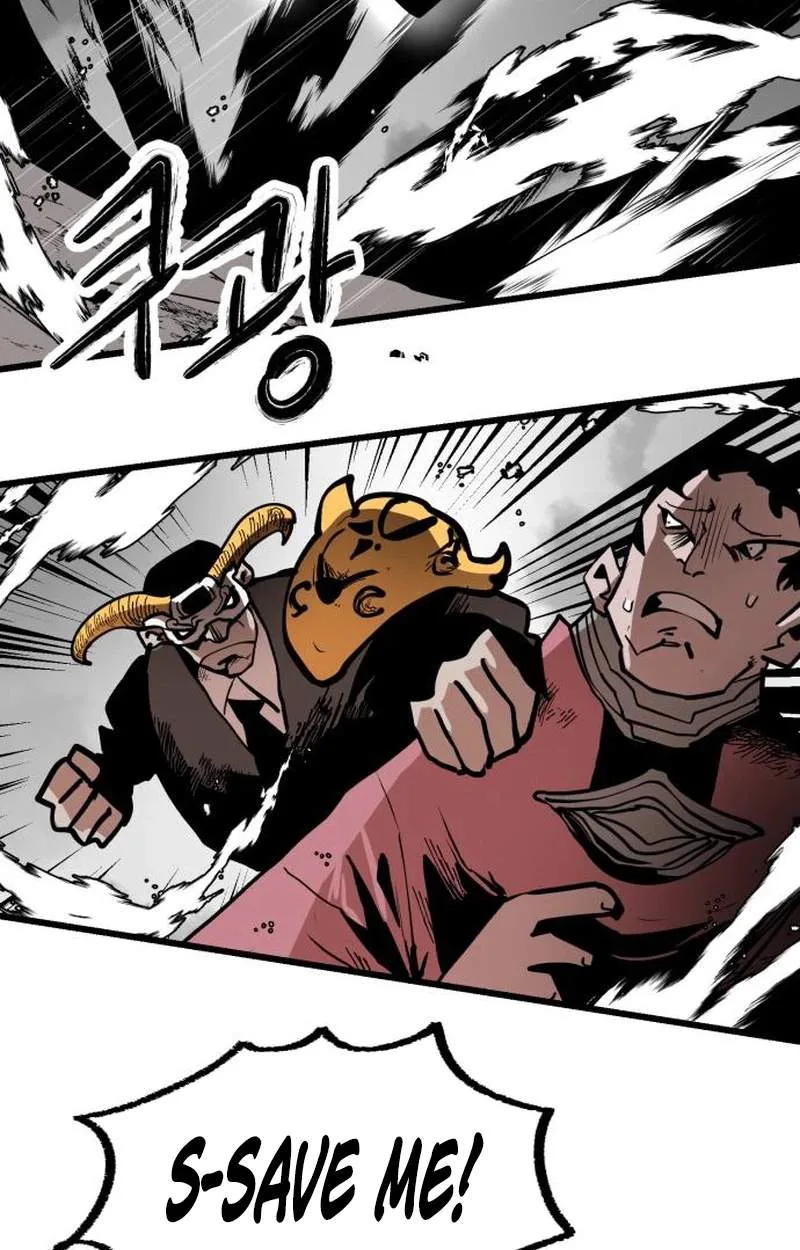 Judgment Chapter 12 page 13