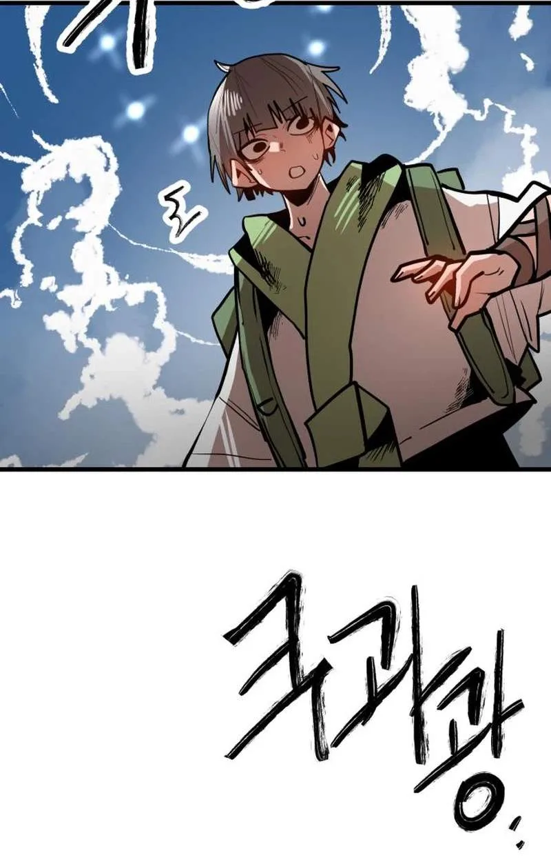 Judgment Chapter 12 page 7