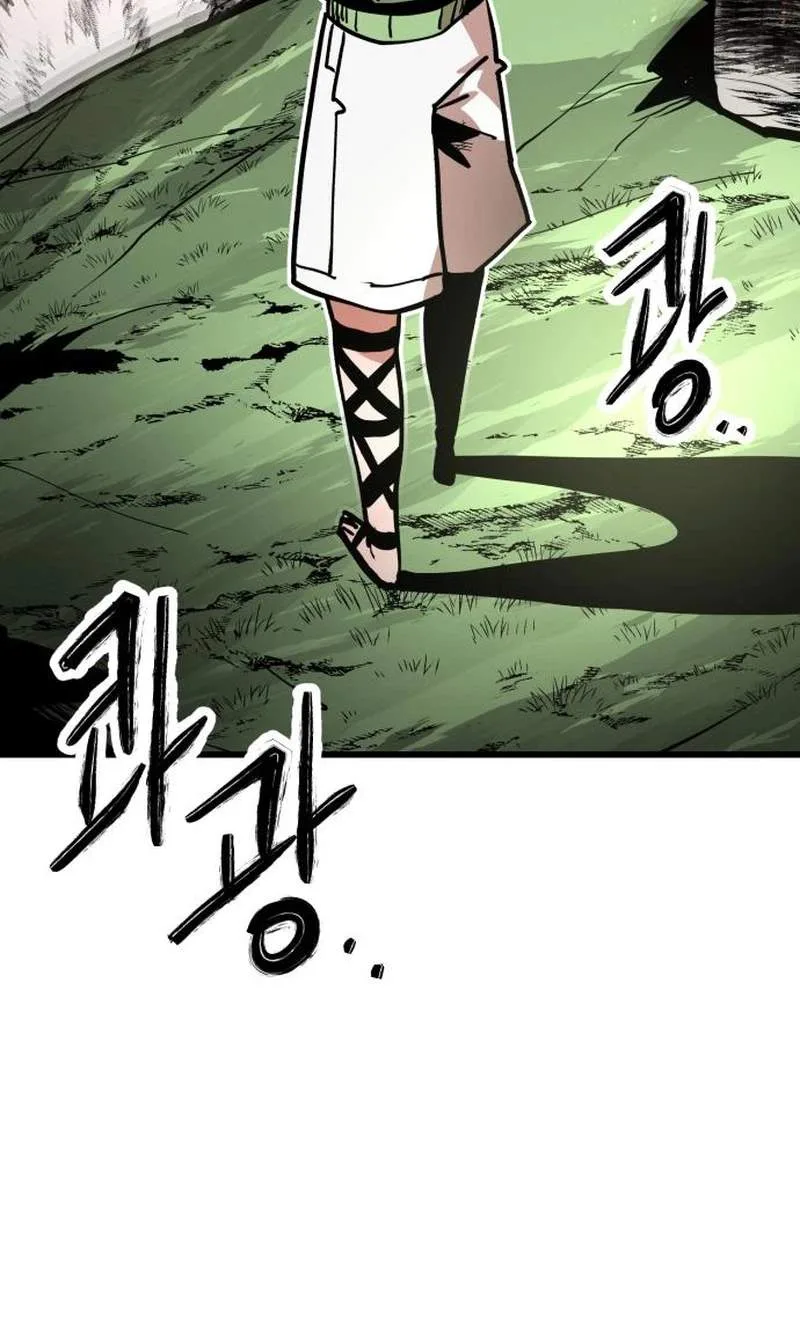 Judgment Chapter 12 page 11
