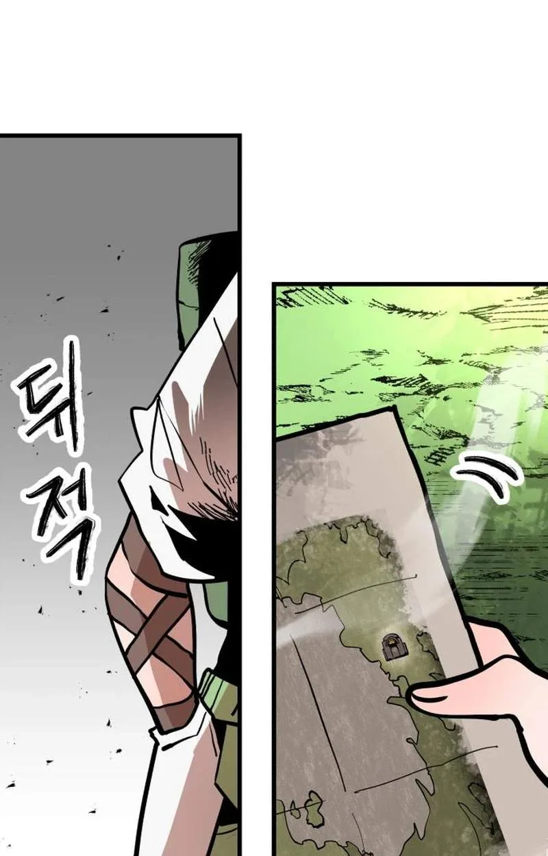 Judgment Chapter 12 page 27