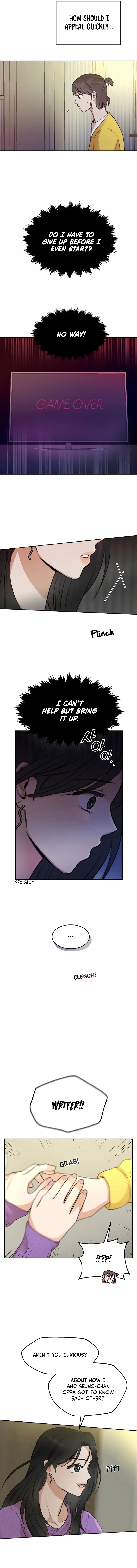 Your Kiss Scene! Chapter 3 page 17