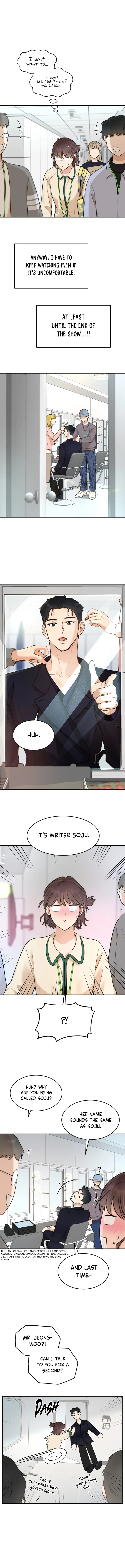 Your Kiss Scene! Chapter 6 page 11