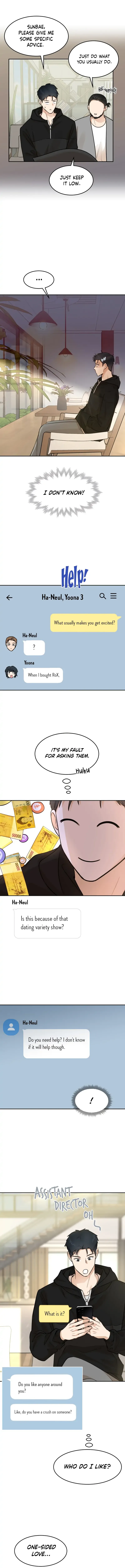 Your Kiss Scene! Chapter 7 page 11