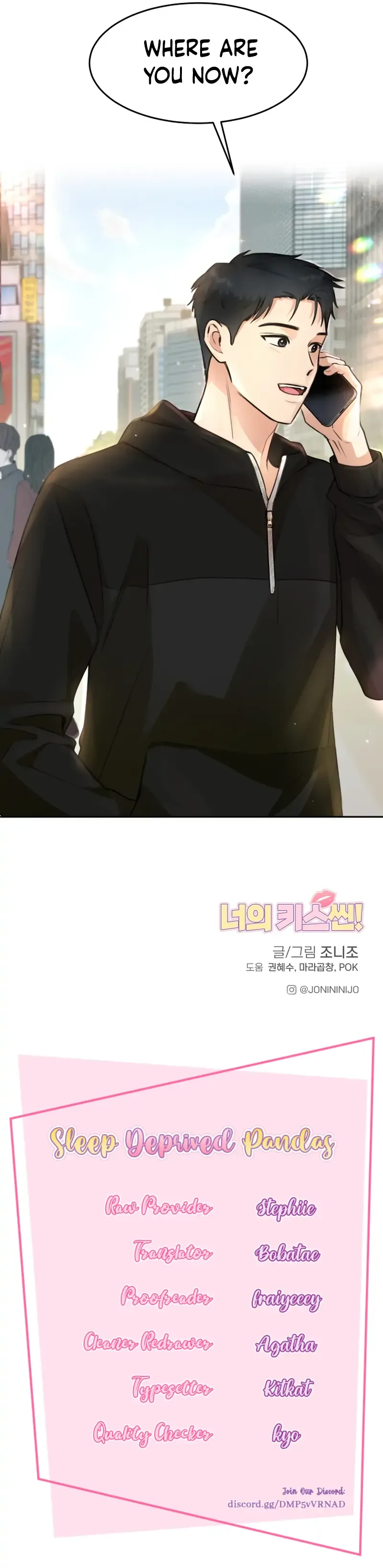 Your Kiss Scene! Chapter 7 page 19