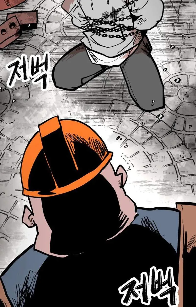Judgment Chapter 12 page 62