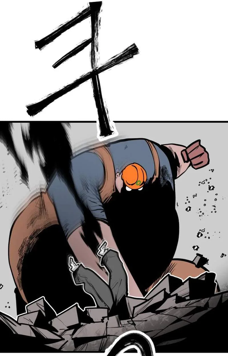 Judgment Chapter 12 page 68