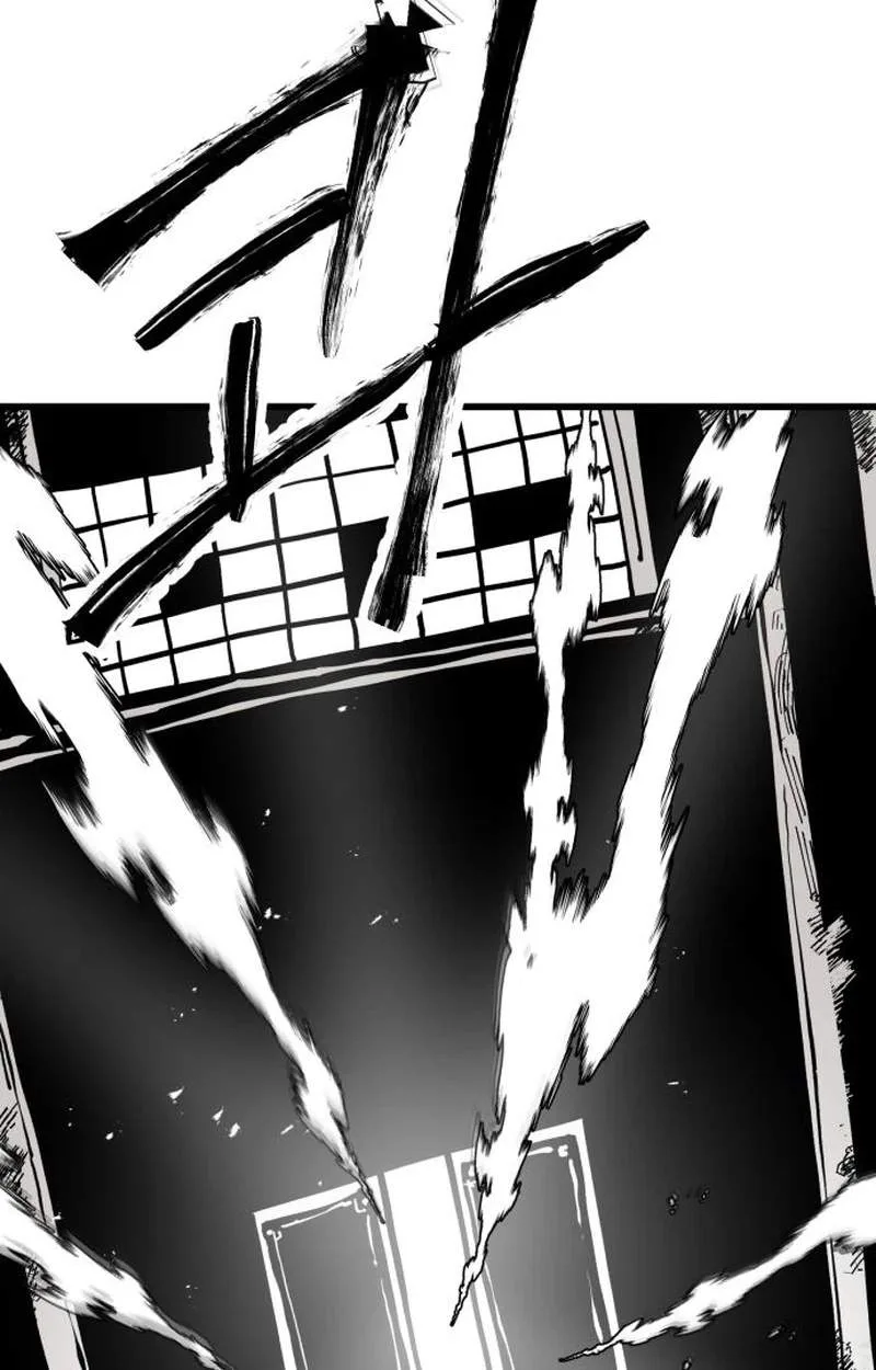 Judgment Chapter 12 page 106