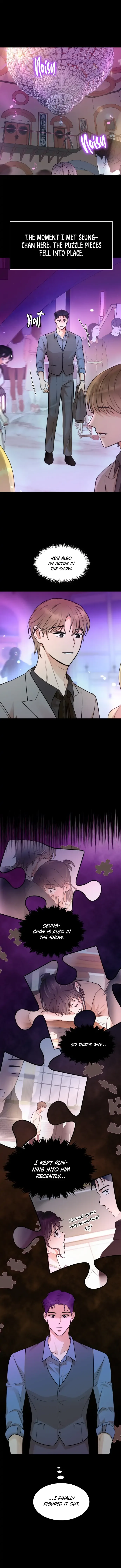 Your Kiss Scene! Chapter 11 page 2