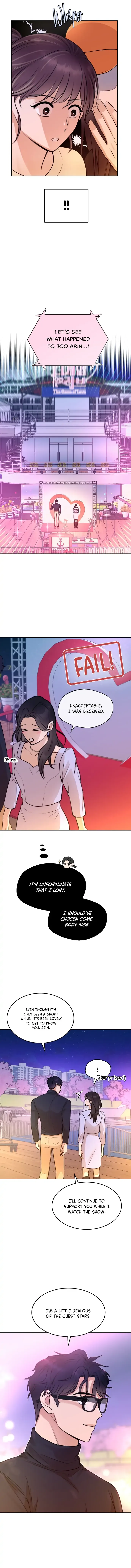 Your Kiss Scene! Chapter 12 page 13
