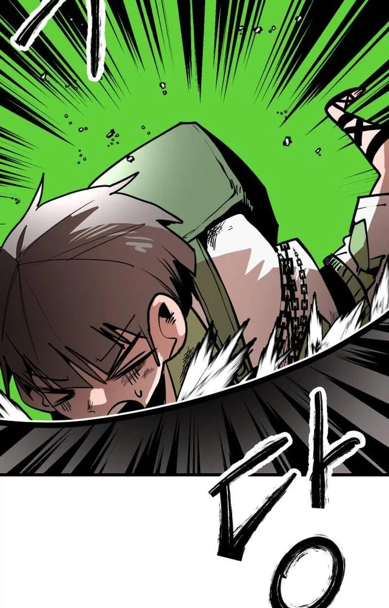Judgment Chapter 12 page 120