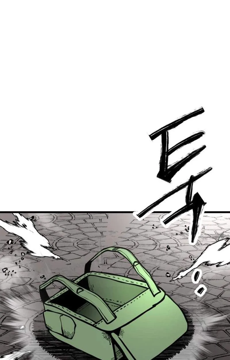 Judgment Chapter 12 page 131