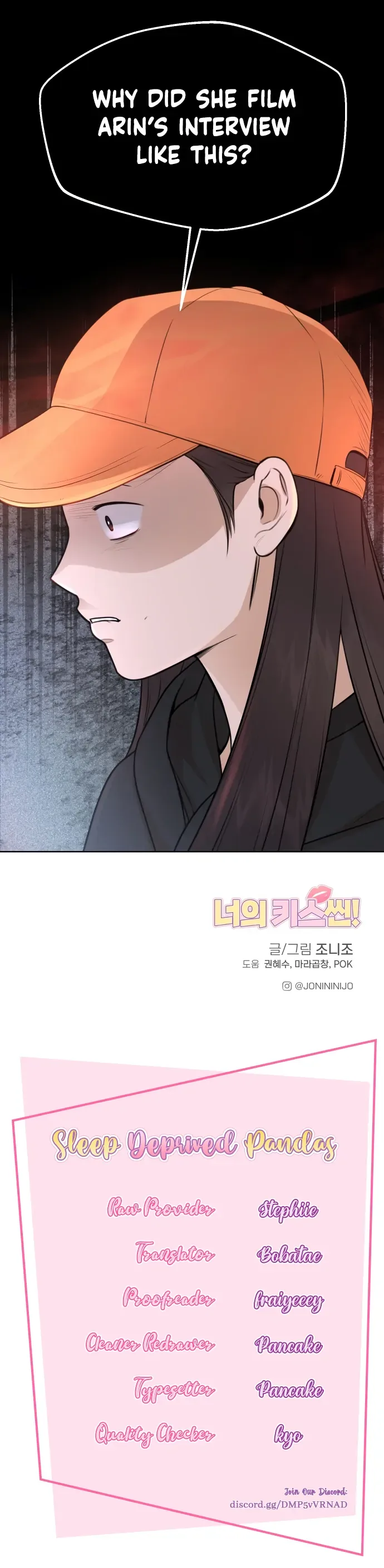 Your Kiss Scene! Chapter 14 page 16
