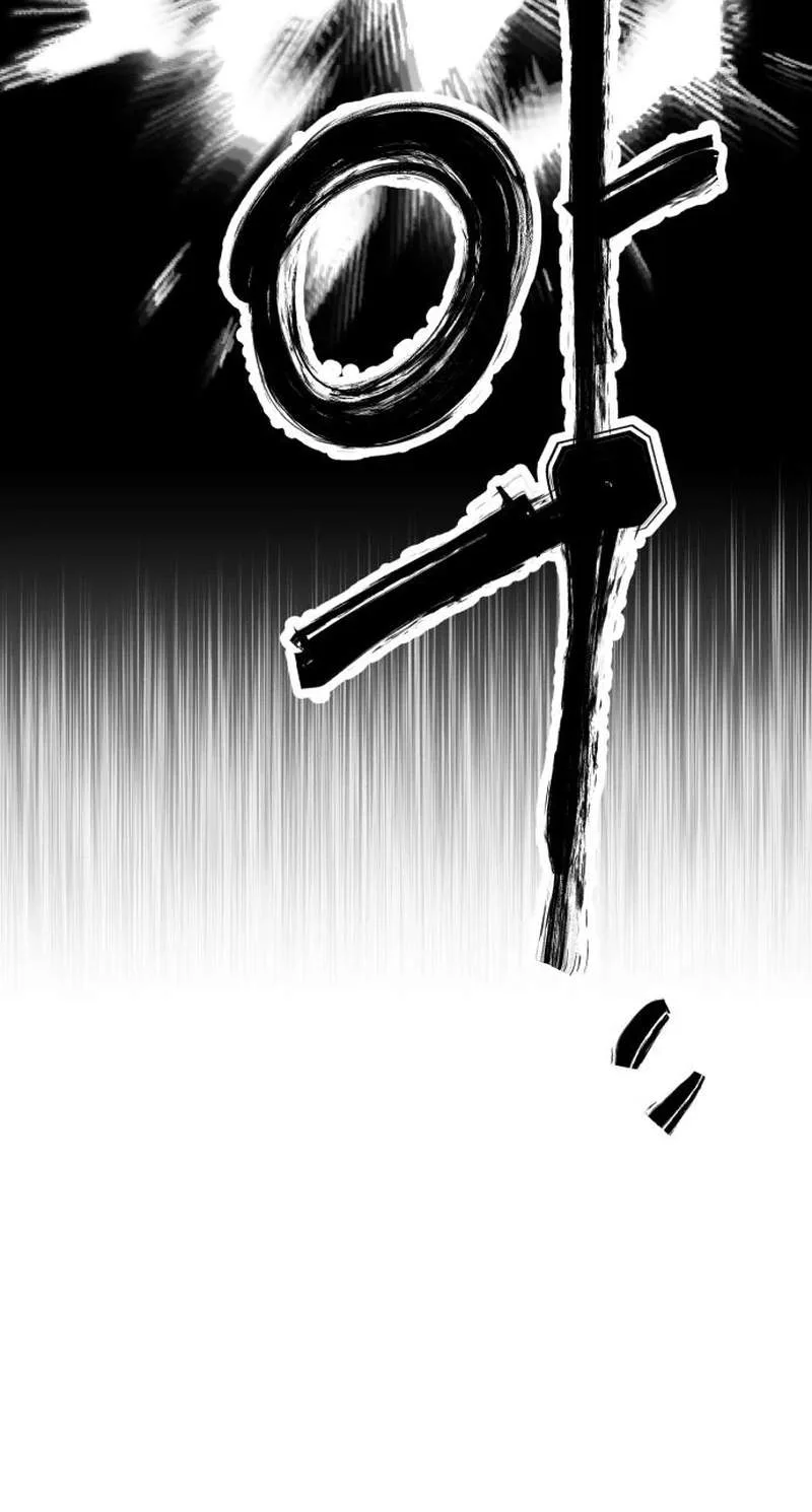 Judgment Chapter 12 page 145