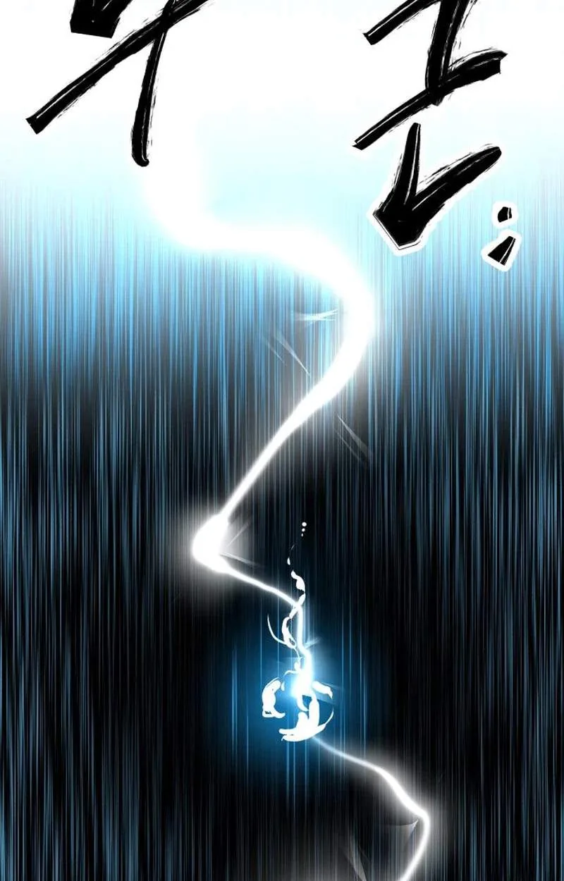 Judgment Chapter 12 page 150