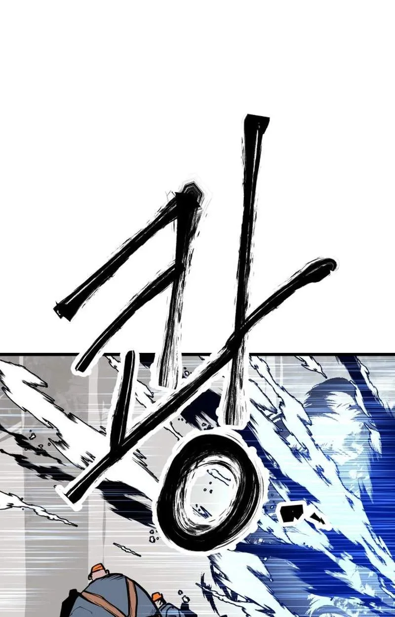 Judgment Chapter 12 page 153
