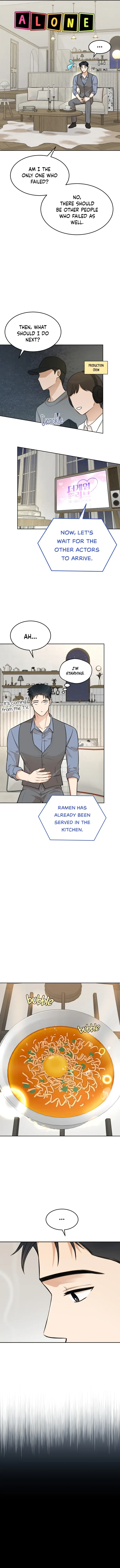 Your Kiss Scene! Chapter 13 page 5